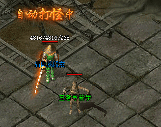 小飞鞋在手，随机卷轴真能丢？一位传奇老兵