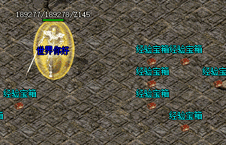 探寻1.76复古传奇沃玛卫士也有不为人知