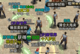 老商人毕生心血分享，掌握这些摆摊技巧，让
