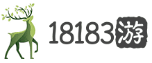 18183游戏网