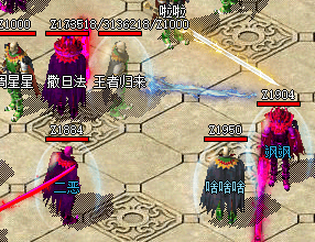 今日新开单职业传奇-战士玩家首选驻扎平台