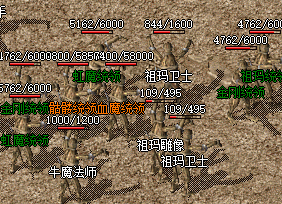 <strong>8月26日战士会被道士压制的三大因素！</strong>
