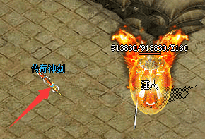 <strong>传奇开荒硬核指南：新手号如何在三天内攒满</strong>